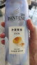 潘婷氨基酸無(wú)硅油洗發(fā)水微米凈透排濁賦能530g清爽強韌蓬松洗頭膏 曬單實(shí)拍圖