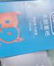 杜蕾斯001避孕套0.01超薄隱形裸入安全套女性秒噴敏感套延時(shí)黑金三合一 001嘗鮮【共5只】001超薄2+大膽愛(ài)3 曬單實(shí)拍圖