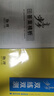 高一上自選】2026正版步步高學(xué)習筆記必修第一冊數學(xué)物理英語(yǔ)化學(xué)地理語(yǔ)文必修上冊中外歷史綱要上 高中金榜苑人教A版蘇教版北師版高一上同步生物必修1課時(shí)提分預習教輔練習冊 26人教版-物理必修第一冊【江 曬單實(shí)拍圖