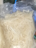 和蓉匯白千層凈重1kg 冷藏川渝火鍋食材毛肚千層牛百葉生鮮 固形物≥60% 曬單實(shí)拍圖