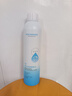 韓方五谷玻尿酸補水噴霧小分子爽膚水377美白補水保濕修護濕敷化妝水禮物 曬單實(shí)拍圖