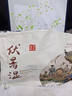 維特絲（vetes）泡腳藥包祛濕脾胃虛寒生姜花椒艾草艾葉紅花足浴包男女士三伏天 曬單實(shí)拍圖