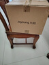 九陽(yáng)（Joyoung）煎藥壺 中藥壺 煎中藥鍋 全自動(dòng)電砂鍋 3升容量分體式高溫瓷養生壺 藥膳煲GD3007BQ 藥膳煲 3L 曬單實(shí)拍圖