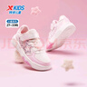 特步（XTEP）童鞋女童星星板鞋系帶小童全革透氣孔運動(dòng)鞋 帆白/雪糕粉 29 曬單實(shí)拍圖