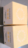 絲芙蘭檸檬籽透亮元?dú)馑?50G 煙酰胺素顏霜提亮膚色 曬單實(shí)拍圖