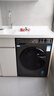海爾（Haier）滾筒洗衣機(jī)帶烘干全自動(dòng)滾筒洗烘一體機(jī)10公斤家用大容量一級(jí)能效除菌螨智能烘干 507S洗烘+1.1洗凈比+防生銹除菌螨+六維減震 曬單實(shí)拍圖