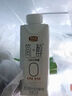 君樂寶簡(jiǎn)醇 0蔗糖 鮮酪乳100g*8杯 風(fēng)味酸牛奶歡樂分享裝 曬單實(shí)拍圖