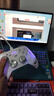 北通鯤鵬70AI智控旗艦游戲手柄xbox自適應扳機switch2電容搖桿steam電腦PC手機藍牙NS空洞騎士絲之歌 曬單實(shí)拍圖