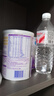 雀巢（Nestle）超啟能恩1段380克嬰兒乳蛋白部分水解配方奶粉一段試用裝罐裝 2罐 曬單實(shí)拍圖