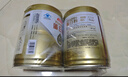 湯臣倍健星鉆蛋白粉增強免疫力營(yíng)養品乳清蛋白質(zhì)粉成人中老年男女士禮盒 【家庭囤貨】星鉆650g*2罐+禮袋 曬單實(shí)拍圖
