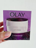 玉蘭油（OLAY）活膚菁華面霜50g抗皺緊致抗衰老護膚品保濕面霜生日禮物送女友 曬單實拍圖