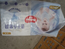 好奇（Huggies）金裝紙尿褲嬰兒新生兒尿不濕超薄柔軟透氣寶寶尿褲 L碼 1包 72片 【9-14kg】 曬單實(shí)拍圖