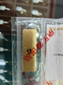中國黃金 京東金條 Au99.99 20克 投資金 投資金條 送禮收藏 支持回購 曬單實(shí)拍圖