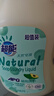 超能 天然皂液洗衣液 自然草本香 2kg*2瓶 植物洗護 適用嬰幼兒衣物 曬單實(shí)拍圖