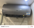 海爾（Haier）國家補貼20%電熱水器60升 小紅花JH7 無(wú)垢鮮活水凈膚洗 免清洗 3300W變頻速熱一級能效 家用儲水式 曬單實(shí)拍圖