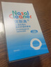 諾斯清海鹽水噴鼻洗鼻器鼻炎噴劑生理性海水鼻腔護理噴霧器兒童50Ml*2 曬單實(shí)拍圖