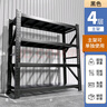億冠萊倉儲貨架倉庫多層重型貨物架超市車(chē)庫快遞架子家用置物收納儲物架 黑黃套色加厚-四層 加厚長(cháng)150*寬50*高200-每層200KG 曬單實(shí)拍圖