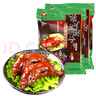 沈萬(wàn)三豬蹄380g*2 正宗蘇州昆山特產(chǎn)醬豬蹄鹵味豬手豬爪 曬單實(shí)拍圖
