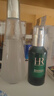 赫蓮娜 綠寶瓶精華露50ml 悅活強韌青春精華露 修護維穩 生日禮物送女友 曬單實(shí)拍圖
