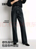 森馬（Semir）牛仔褲女抓毛闊腿褲港風(fēng)冬季2025顯腿長(cháng)拖地褲ins潮109725124002 曬單實(shí)拍圖