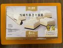 諾蛋糕諾心蛋糕 雪域牛乳芝士蛋糕 600克(6枚裝) 600g 1盒 曬單實(shí)拍圖