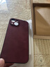 mlnew 蘋(píng)果iPhone14鏡頭全包手機(jī)殼蘋(píng)果14保護(hù)殼小羊皮手機(jī)套防摔保護(hù)套防滑 【酒紅色】配全屏高清鋼化膜 曬單實(shí)拍圖