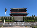 Keep成人跳繩兒童中小學(xué)生考試跳繩女士健身減肥競速跳神長(cháng)繩款木槿紫 曬單實(shí)拍圖