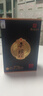 平壩老窖 精品優(yōu)醬 醬香型白酒 53度 500ml*6瓶整箱 高端禮盒中秋送禮 曬單實(shí)拍圖