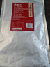 譚八爺香辣味手撕兔550g兔子肉整只四川特產(chǎn)冷吃兔腿全兔小吃即食下酒菜 曬單實(shí)拍圖