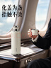 蘇泊爾（SUPOR）保溫杯茶水分離泡茶杯男女士大容量水杯316L不銹鋼車(chē)載杯子送禮物 玄黑-600mL【磁吸杯蓋】 曬單實(shí)拍圖