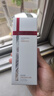 薇諾娜【張遠同款】第二代311屏障膠原次拋1.5ml*30精華液護膚品 曬單實拍圖