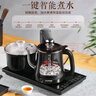 蘇泊爾（SUPOR）【中秋節禮品】煮茶器智能自動(dòng)上水電熱水壺茶臺泡茶燒水壺養生消毒茶具304不銹鋼電茶盤(pán) SW-08C13 曬單實(shí)拍圖