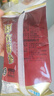 曉芹 大連冷凍即食海參300g 7-10只 遼刺參 海鮮水產(chǎn) 中秋禮品 曬單實(shí)拍圖