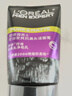 歐萊雅男士控油抗黑頭潔面乳100ml祛痘去角質(zhì)凈毛孔洗面奶護膚品禮物 曬單實(shí)拍圖