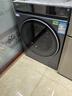 海爾（Haier）云溪4.0系列583Pro滾筒洗衣機(jī)全自動(dòng)10公斤 超薄家用家電國(guó)家補(bǔ)貼京東自營(yíng)一級(jí)能效以舊換新內(nèi)衣洗 曬單實(shí)拍圖