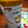 伊利金領(lǐng)冠【全面營(yíng)養】?jì)和浞侥谭?段(3-6歲)900g*6整箱裝 曬單實(shí)拍圖