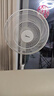 美的（Midea）【幸運草安睡1S】一級能效直流變頻聲控電風(fēng)扇家用遙控臥室靜音落地扇臺式桌面抗菌大風(fēng)力轉頁(yè)扇 曬單實(shí)拍圖