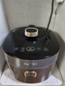 蘇泊爾（SUPOR）IH鮮呼吸猛火電壓力鍋5L智能預約112kPa電飯煲高壓鍋4-6人家用 316L球釜SY-50HC8015Q 曬單實(shí)拍圖