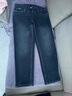 報喜鳥(niǎo)牛仔褲男士百搭休閑質(zhì)感長(cháng)褲子寬松錐形版EUD243205U黑藍 34 曬單實(shí)拍圖