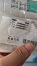 玉澤（Dr.Yu）控油淡痘潔水乳3件套 (潔面+爽膚水+乳液) 護膚品套裝  曬單實拍圖