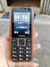 飛利浦（PHILIPS）E588A 全網(wǎng)通4G老人手機 大喇叭大聲音超長(cháng)待機大屏大字老年人專(zhuān)用手機直板按鍵學(xué)生備用機 星空黑 曬單實(shí)拍圖