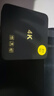鯨威【0月租免費看電視】網(wǎng)絡(luò)機頂盒 海思芯片wifi直連電視盒子無線高清投屏播放器全網(wǎng)通 旗艦版【8G高清版+雙頻5G+藍牙】 曬單實拍圖