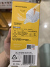 貝親（Pigeon）PPSU寬口徑防脹氣奶瓶240ml M號奶嘴 3個(gè)月+ AA191 曬單實(shí)拍圖