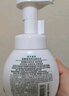 曼秀雷敦（Mentholatum）樂膚潔氨基酸潔面泡沫150ml*2 抗痘溫和不緊繃男女士水楊酸洗面奶 曬單實拍圖
