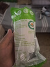 白象掛面面條營(yíng)養蔬菜小面碎碎面高鈣菠菜胡蘿卜番茄混合口味240g*5包 曬單實(shí)拍圖