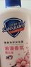 舒膚佳健康凈護沐浴露 650g*4(純白+檸檬+薰衣草+櫻花)  新舊包裝隨機 曬單實(shí)拍圖