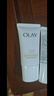 玉蘭油（OLAY）30氨基酸系表活泡沫保濕女士洗面奶清潔控油保濕透亮潔面乳男 【換購】氨基酸潔面20g*2 曬單實(shí)拍圖
