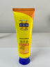 百雀羚（PECHOIN） 滋潤保濕膏綿羊油護手霜80g滋潤保濕品質(zhì)國貨中秋送禮 曬單實(shí)拍圖