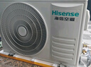 海信（Hisense）空調易省電Pro 大1.5匹 AI省電 大雙排 超一級國家補貼20%掛機空調KFR-35GW/E370Pro-X1 曬單實(shí)拍圖