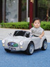 倍貝樂(lè )兒童電動(dòng)車(chē)玩具車(chē)可坐人四輪遙控電動(dòng)汽車(chē)1-3-6歲男女孩周歲禮物 高配-白【雙驅6V4雙電瓶+遙控+藍牙+燈光音樂(lè )】 男孩女孩可駕駛汽車(chē)周歲生日禮物 曬單實(shí)拍圖